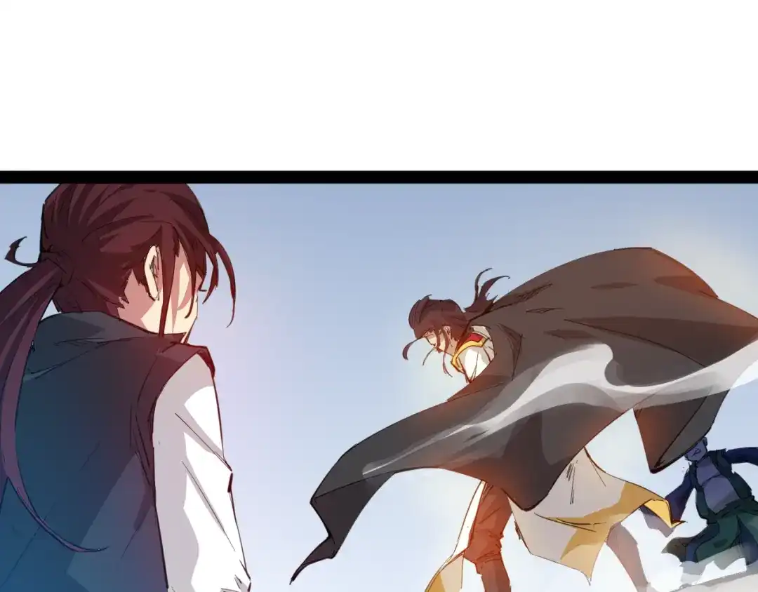 《龙脉武神》第71话 重逢 第71页