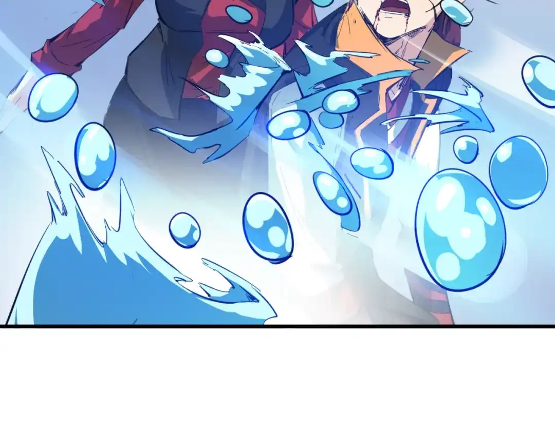 《龙脉武神》第71话 重逢 第138页