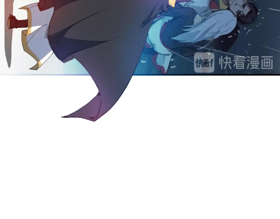 《龙脉武神》第71话 重逢 第88页