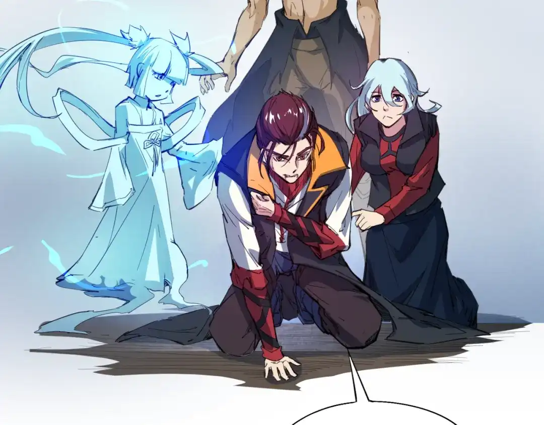 《龙脉武神》第71话 重逢 第127页