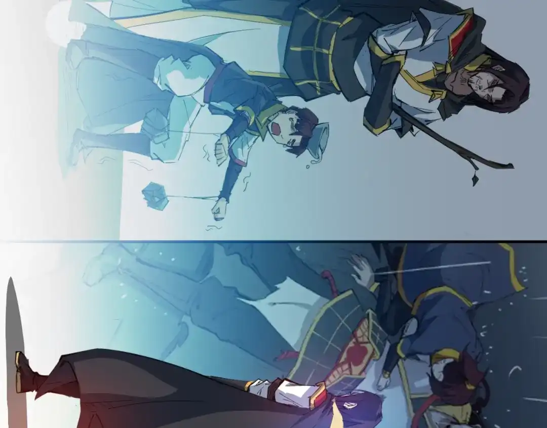 《龙脉武神》第71话 重逢 第87页