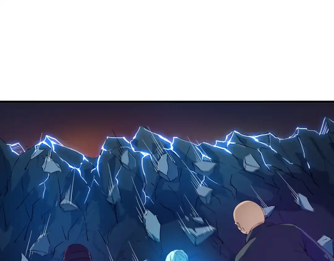 《龙脉武神》第72话 选择 第56页