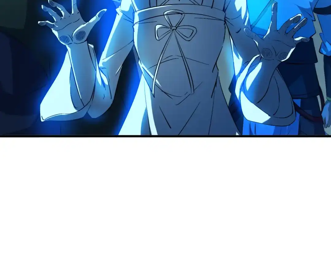 《龙脉武神》第72话 选择 第50页
