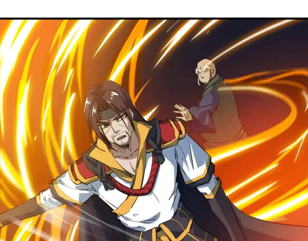 《龙脉武神》第72话 选择 第120页
