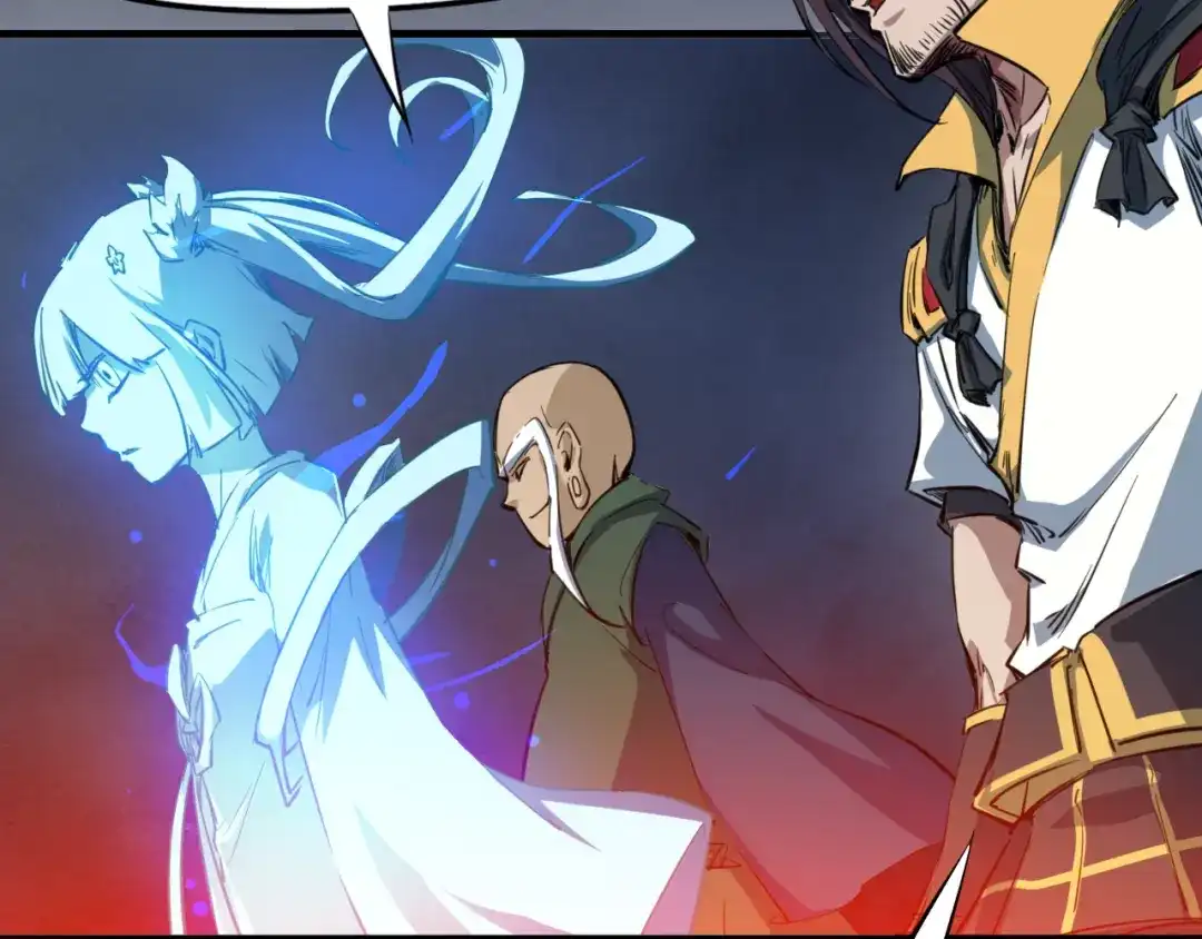 《龙脉武神》第72话 选择 第67页