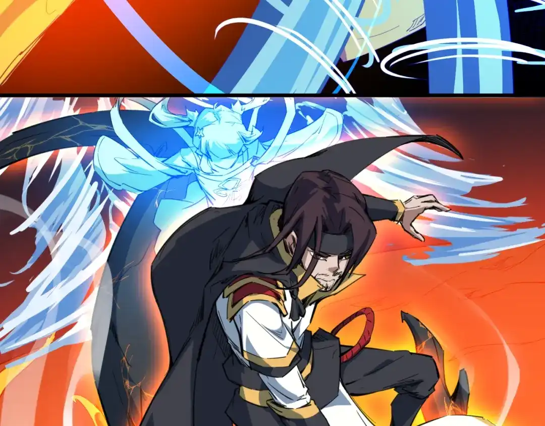 《龙脉武神》第72话 选择 第101页