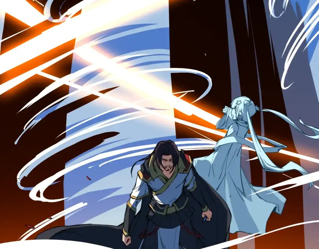 《龙脉武神》第72话 选择 第105页