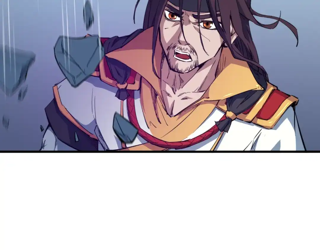 《龙脉武神》第72话 选择 第60页