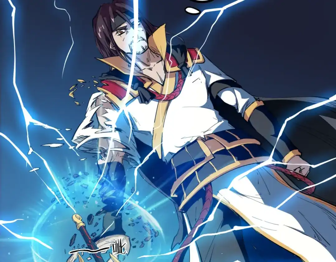 《龙脉武神》第73话 谋划 第5页