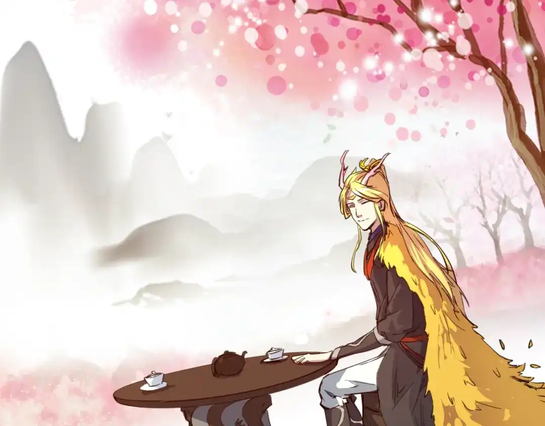 《龙脉武神》第73话 谋划 第151页