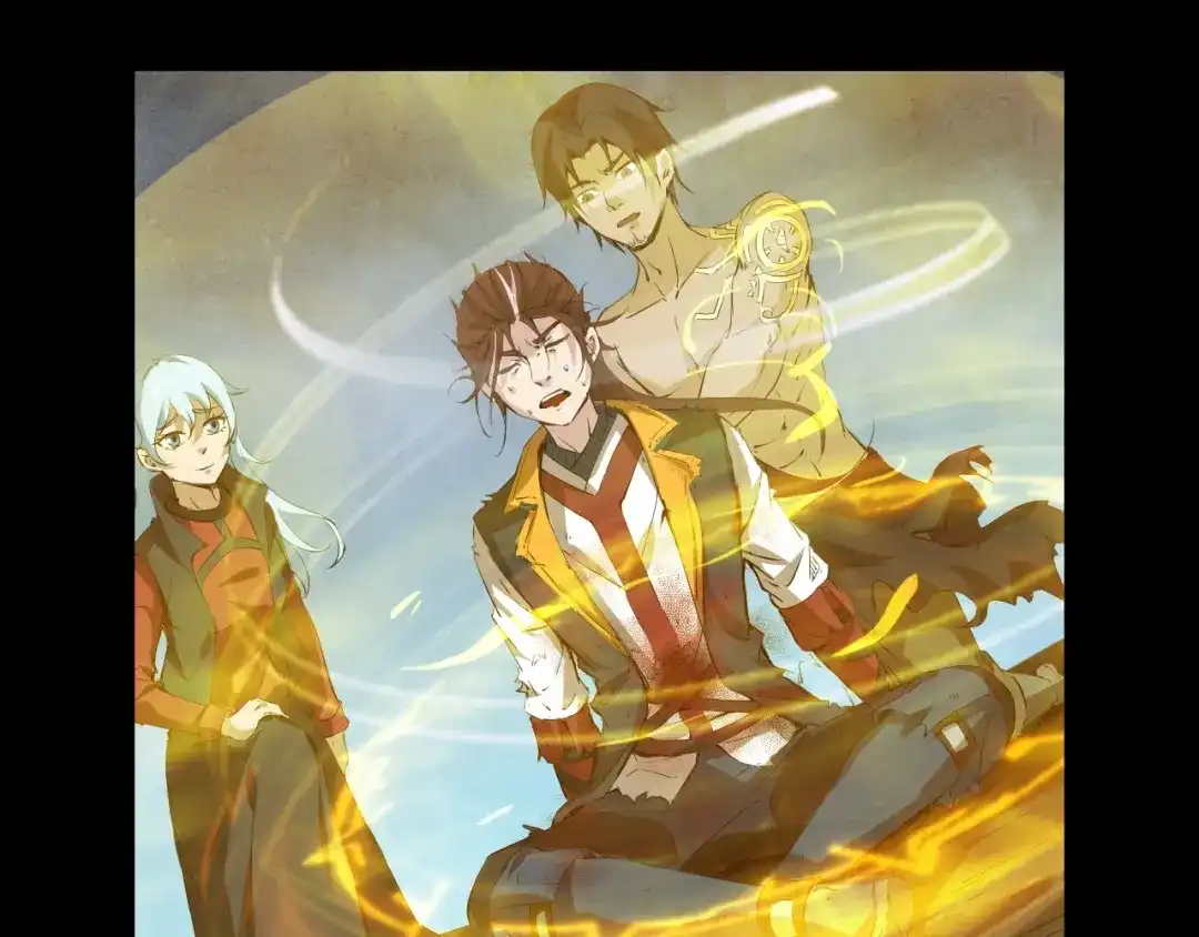 《龙脉武神》第73话 谋划 第131页