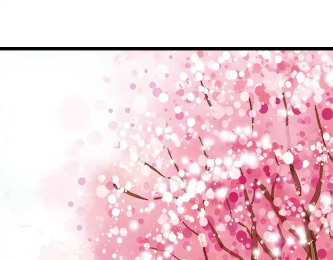 《龙脉武神》第73话 谋划 第150页