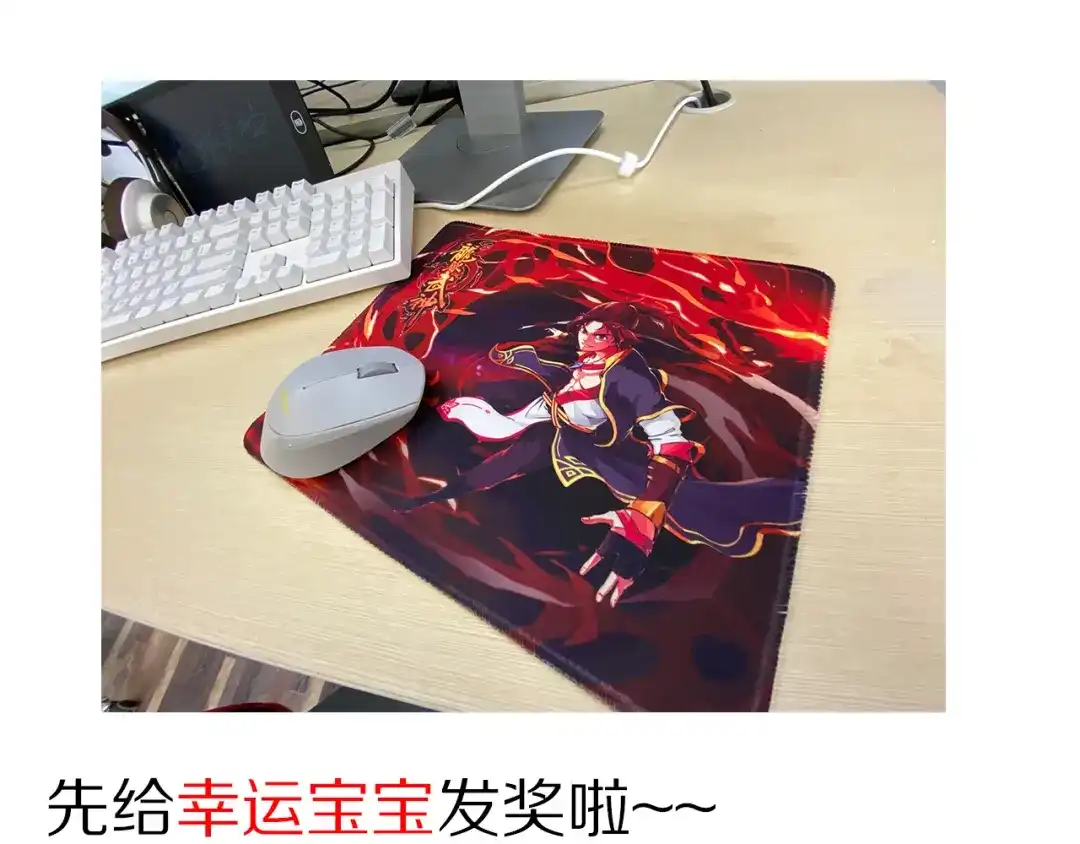 《龙脉武神》第73话 谋划 第156页