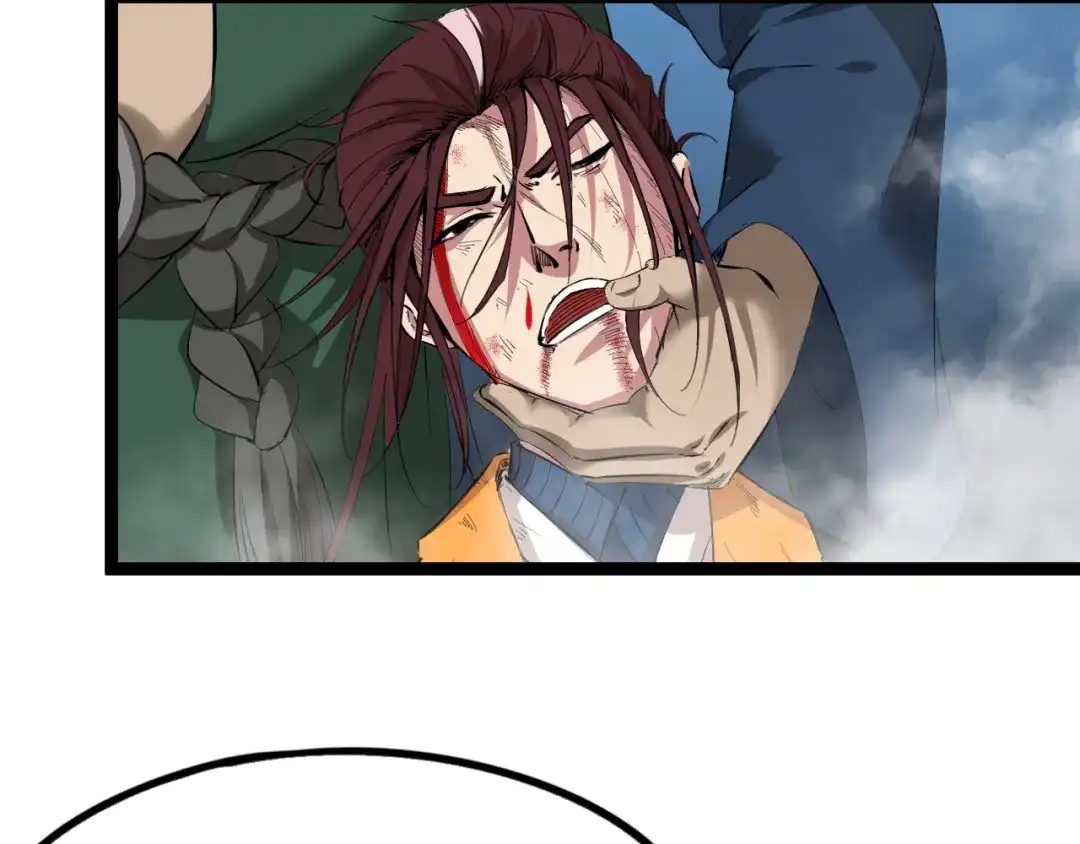 《龙脉武神》第73话 谋划 第109页