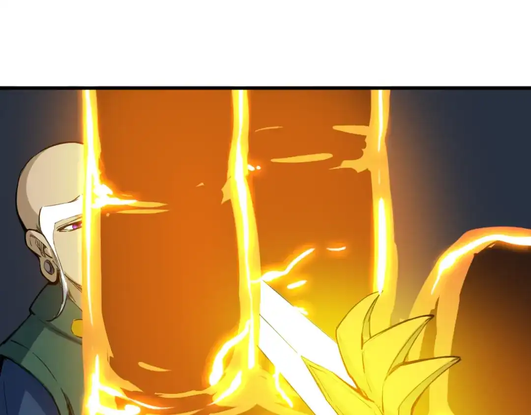 《龙脉武神》第73话 谋划 第68页