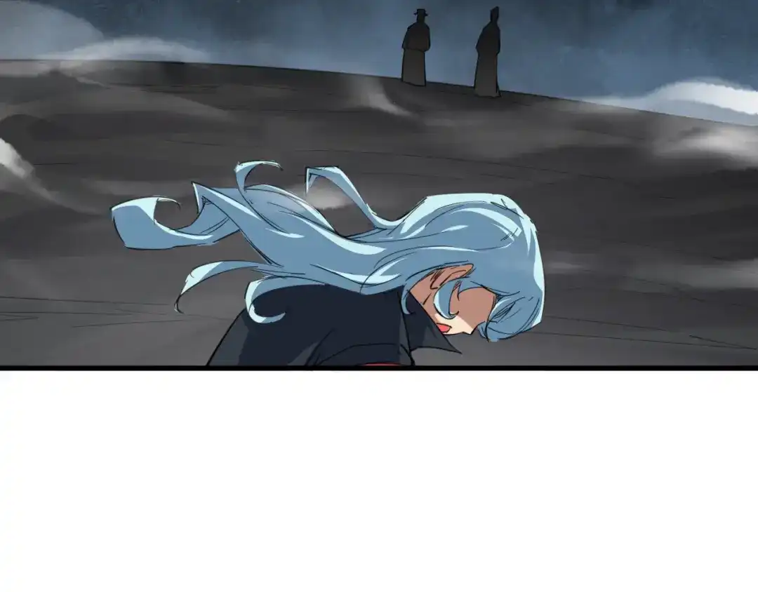 《龙脉武神》第74话 变故 第155页