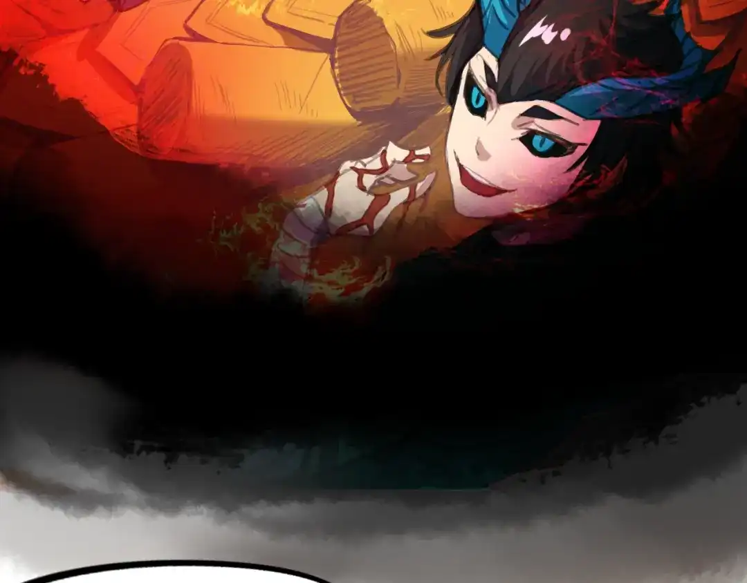 《龙脉武神》第74话 变故 第38页