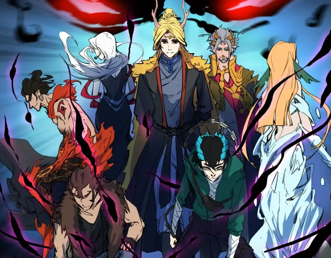 《龙脉武神》第74话 变故 第29页