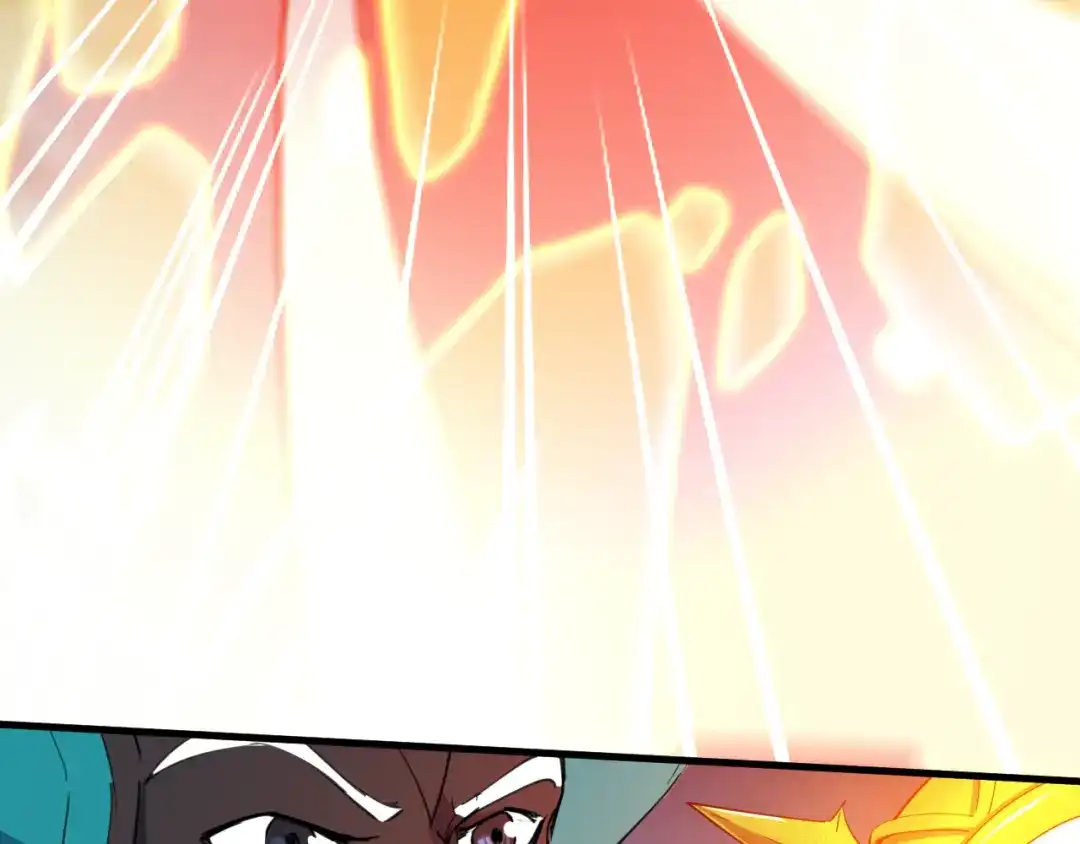 《龙脉武神》第74话 变故 第103页
