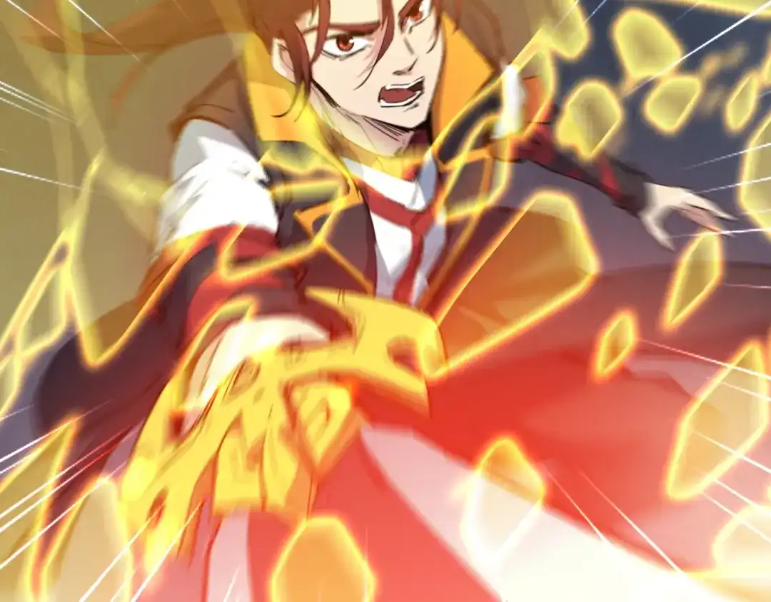 《龙脉武神》第74话 变故 第102页
