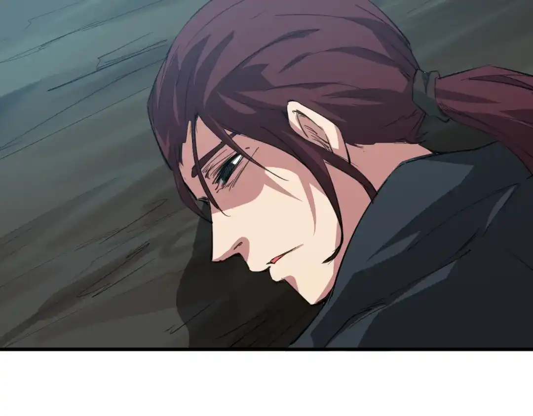 《龙脉武神》第74话 变故 第160页