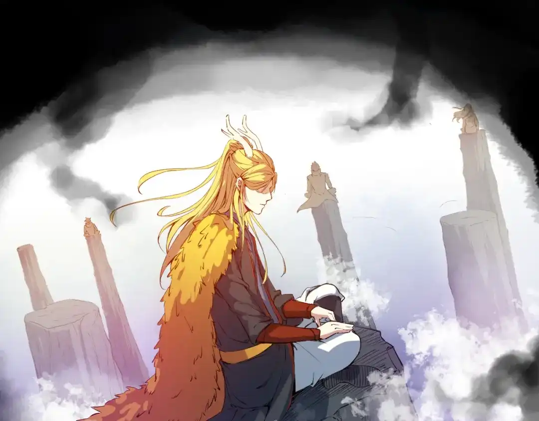 《龙脉武神》第74话 变故 第33页
