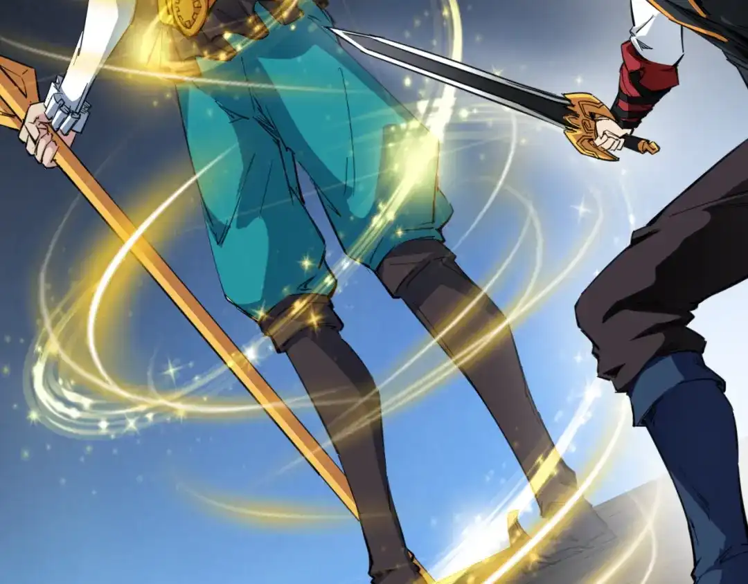 《龙脉武神》第74话 变故 第82页
