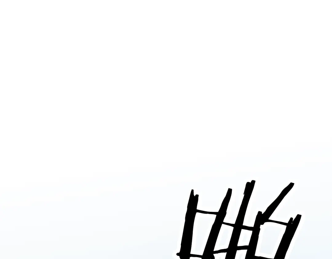 《龙脉武神》第75话 恩仇 第44页