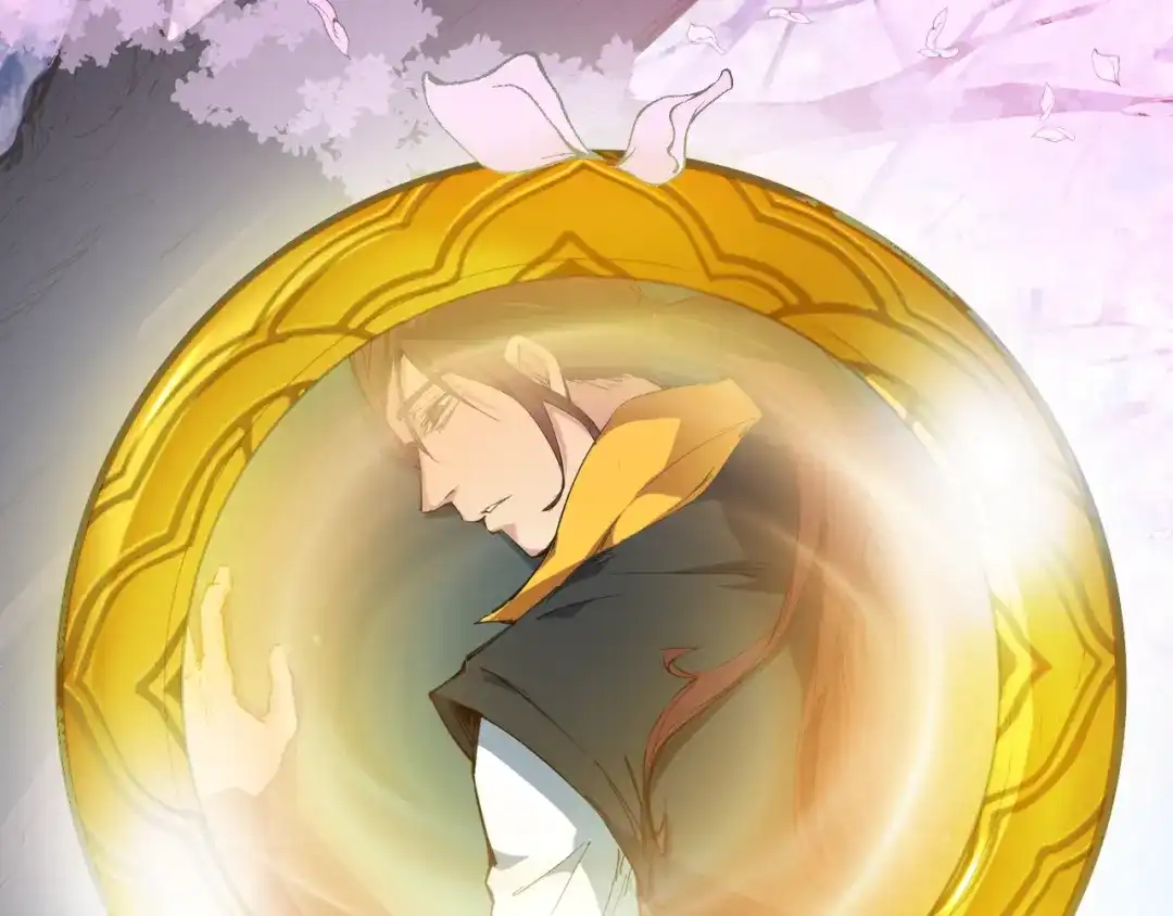 《龙脉武神》第75话 恩仇 第20页