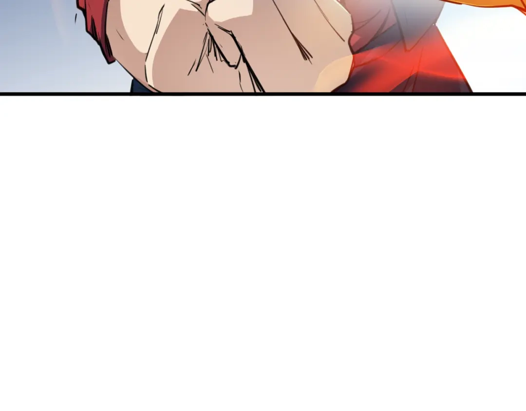 《龙脉武神》第75话 恩仇 第41页