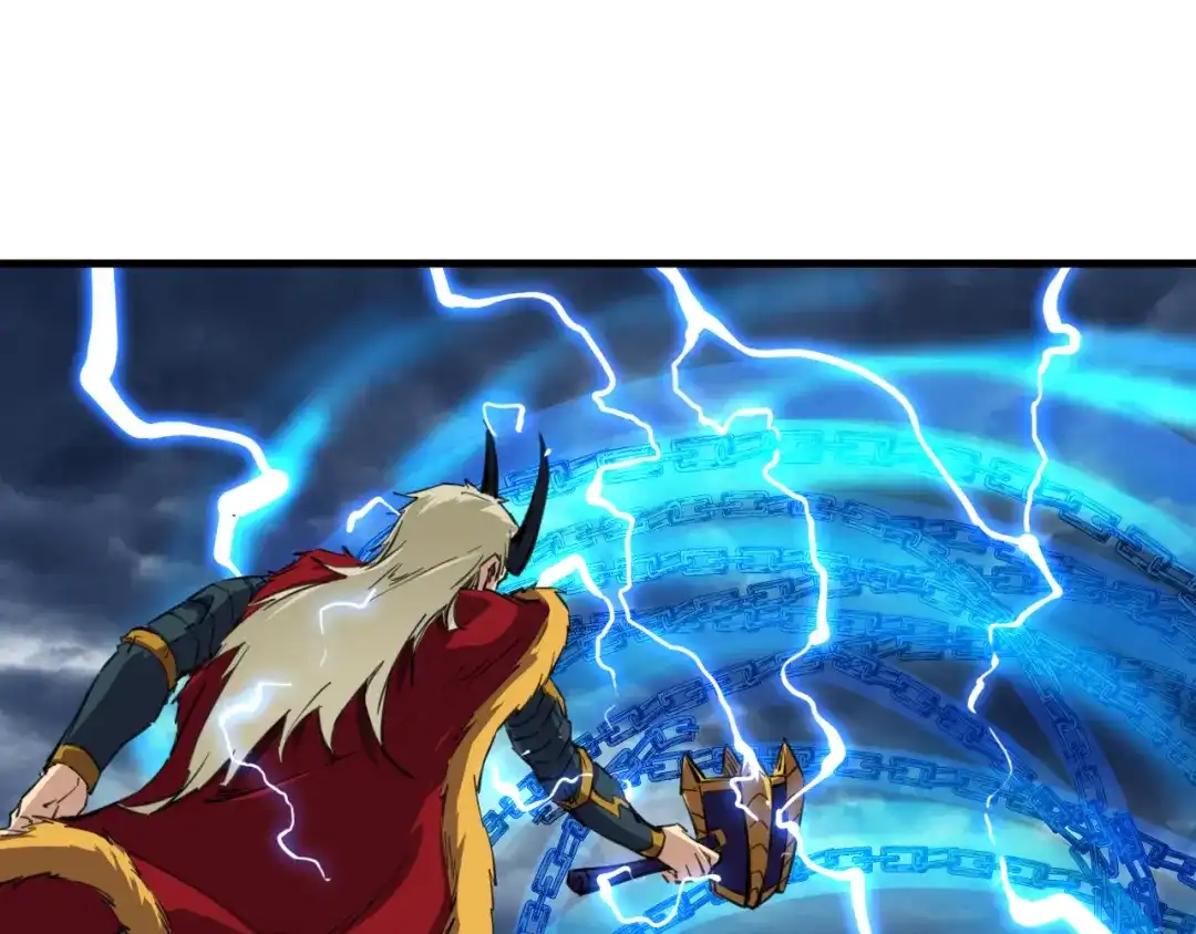 《龙脉武神》第76话 聚首 第31页