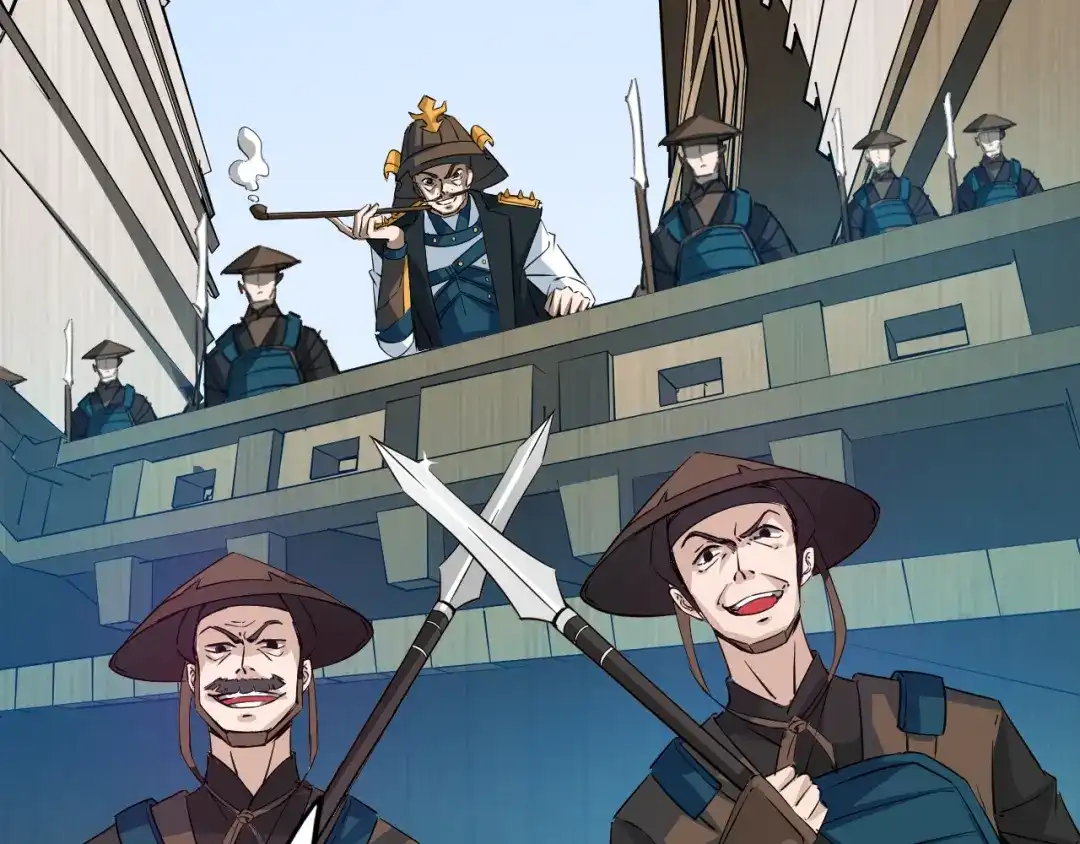 《龙脉武神》第76话 聚首 第59页