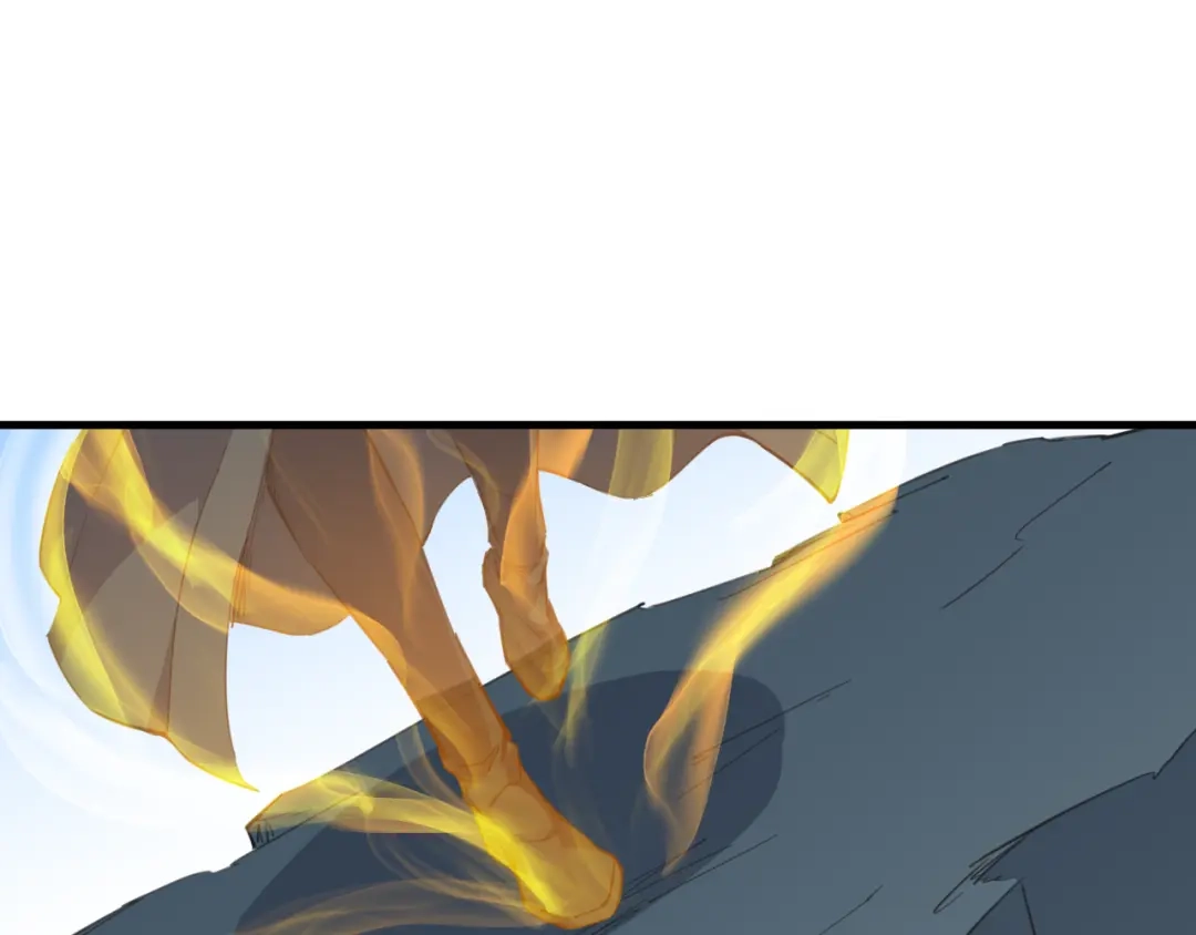 《龙脉武神》第76话 聚首 第119页