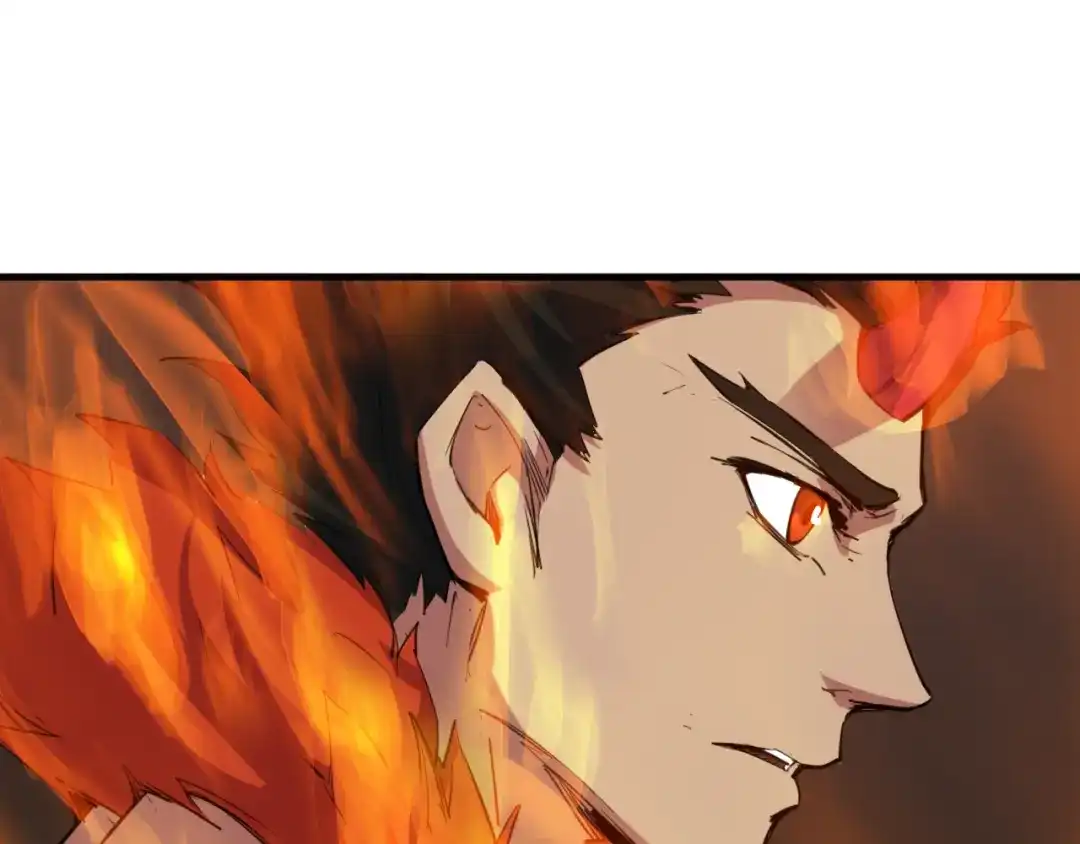 《龙脉武神》第77话 认可 第111页