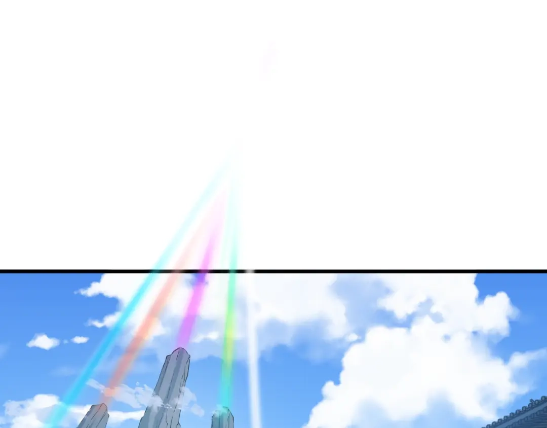 《龙脉武神》第77话 认可 第1页