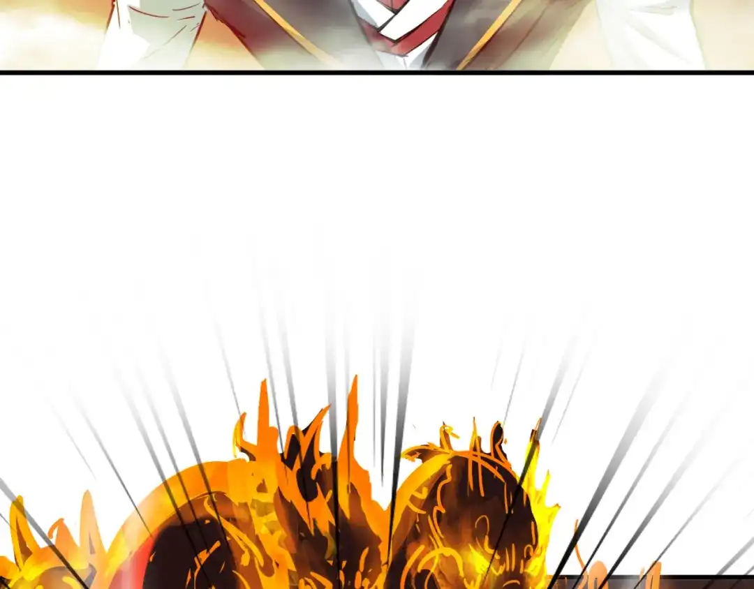 《龙脉武神》第77话 认可 第92页