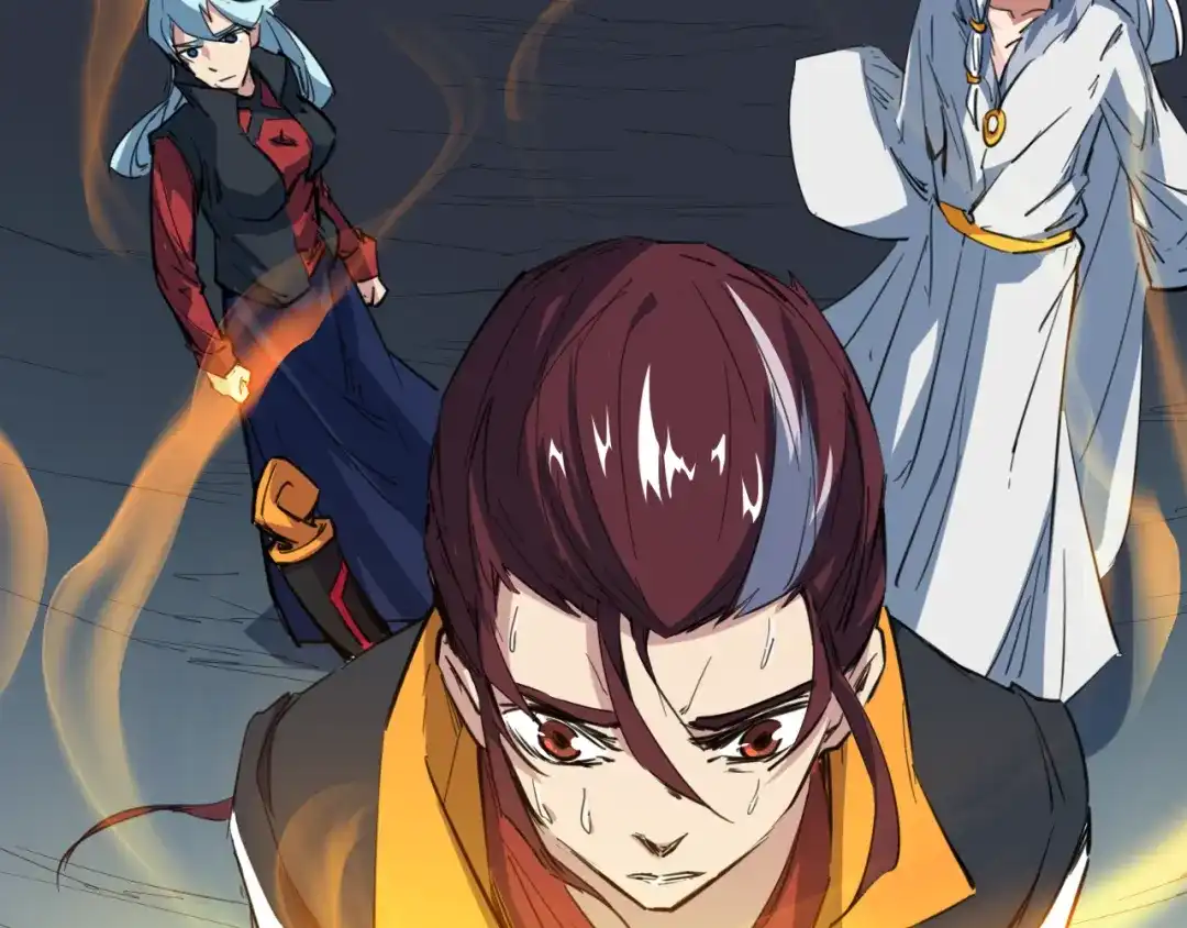 《龙脉武神》第77话 认可 第25页