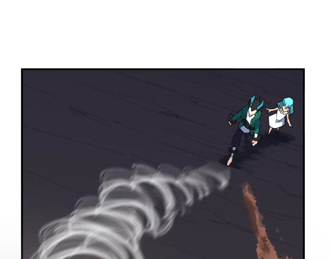 《龙脉武神》第78话 隐情 第61页