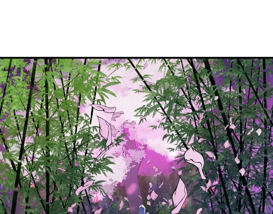 《龙脉武神》第78话 隐情 第130页
