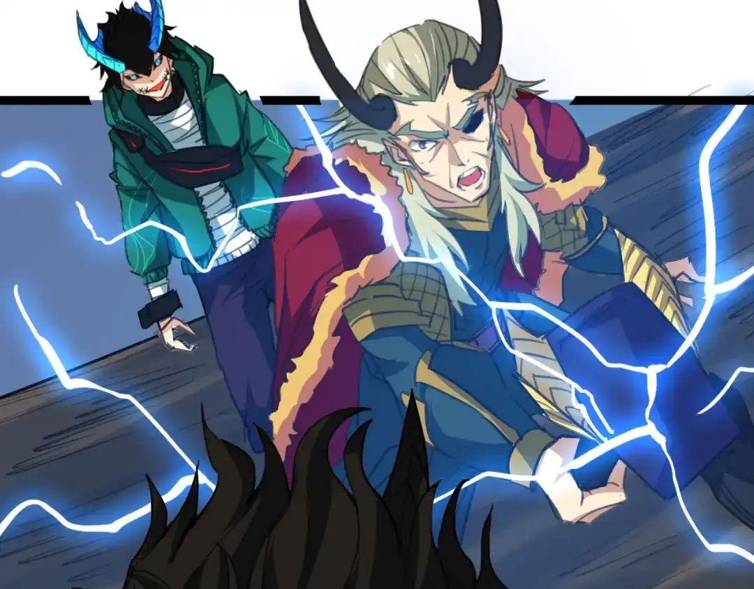 《龙脉武神》第78话 隐情 第76页