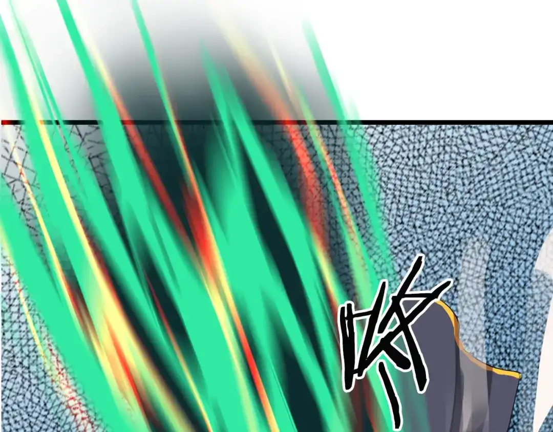 《龙脉武神》第7话 秘器 第87页