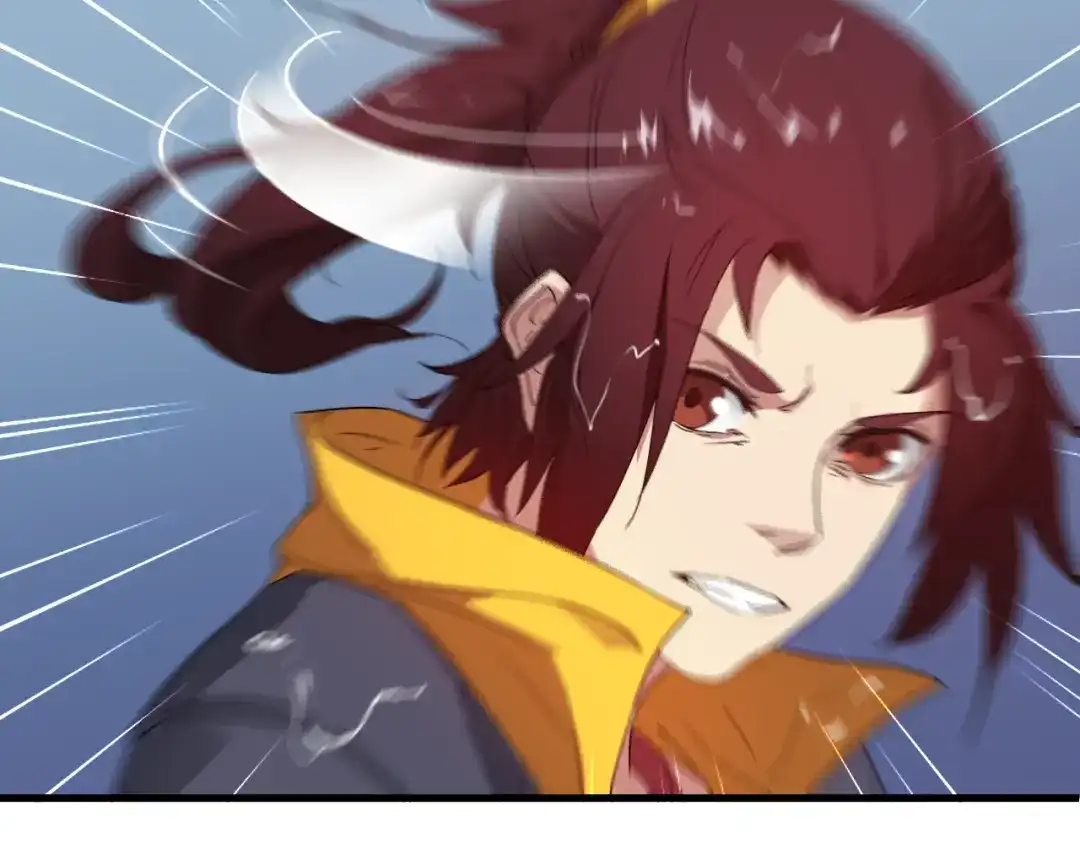 《龙脉武神》第7话 秘器 第63页