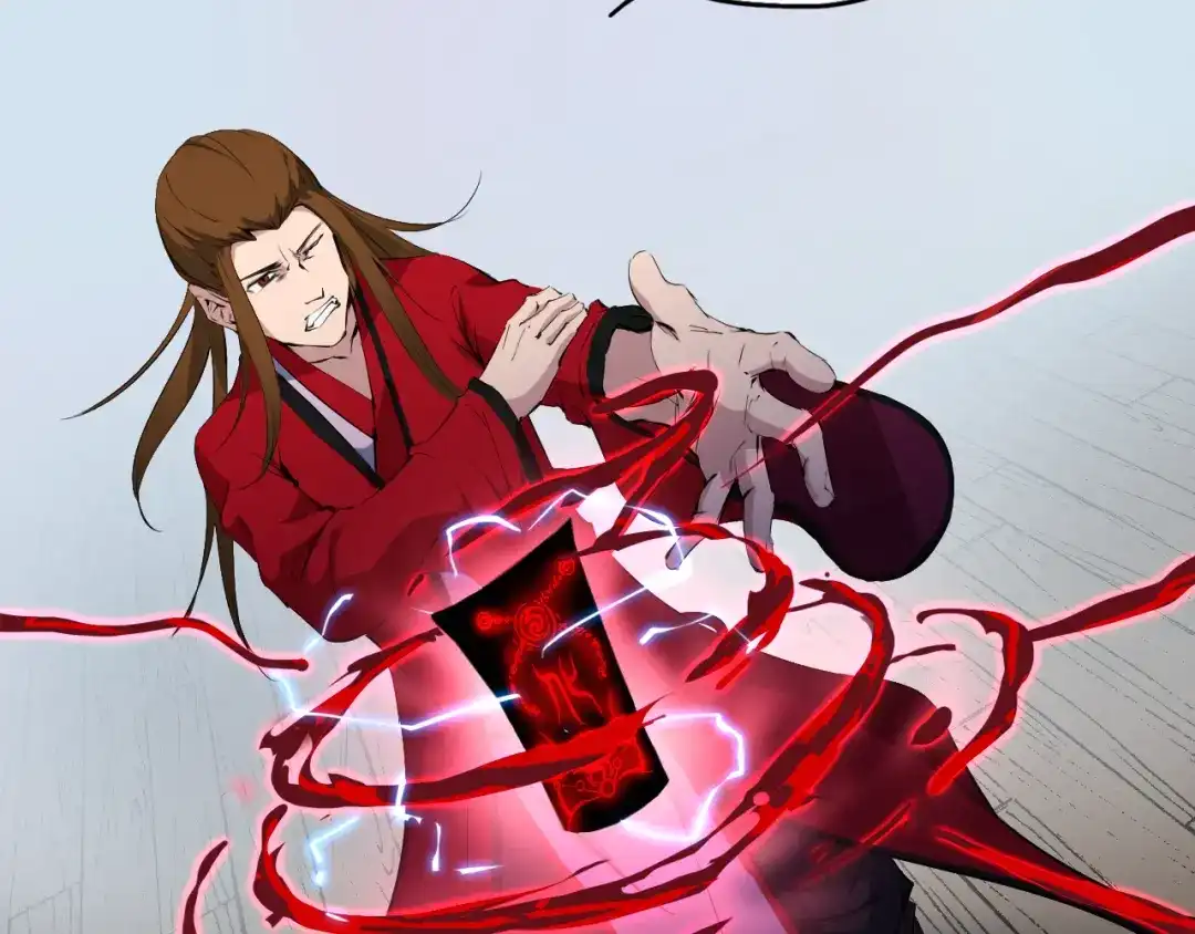 《龙脉武神》第7话 秘器 第107页