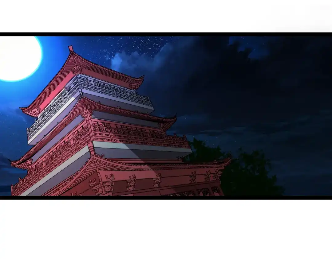 《龙脉武神》第79话 追忆 第46页