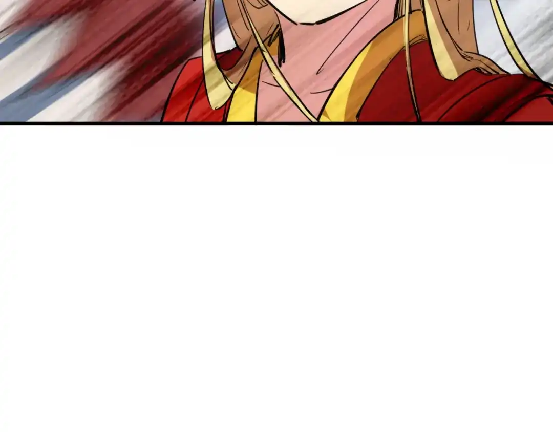 《龙脉武神》第79话 追忆 第71页