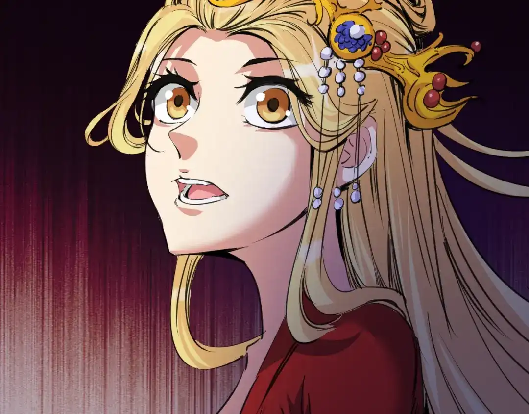 《龙脉武神》第79话 追忆 第98页