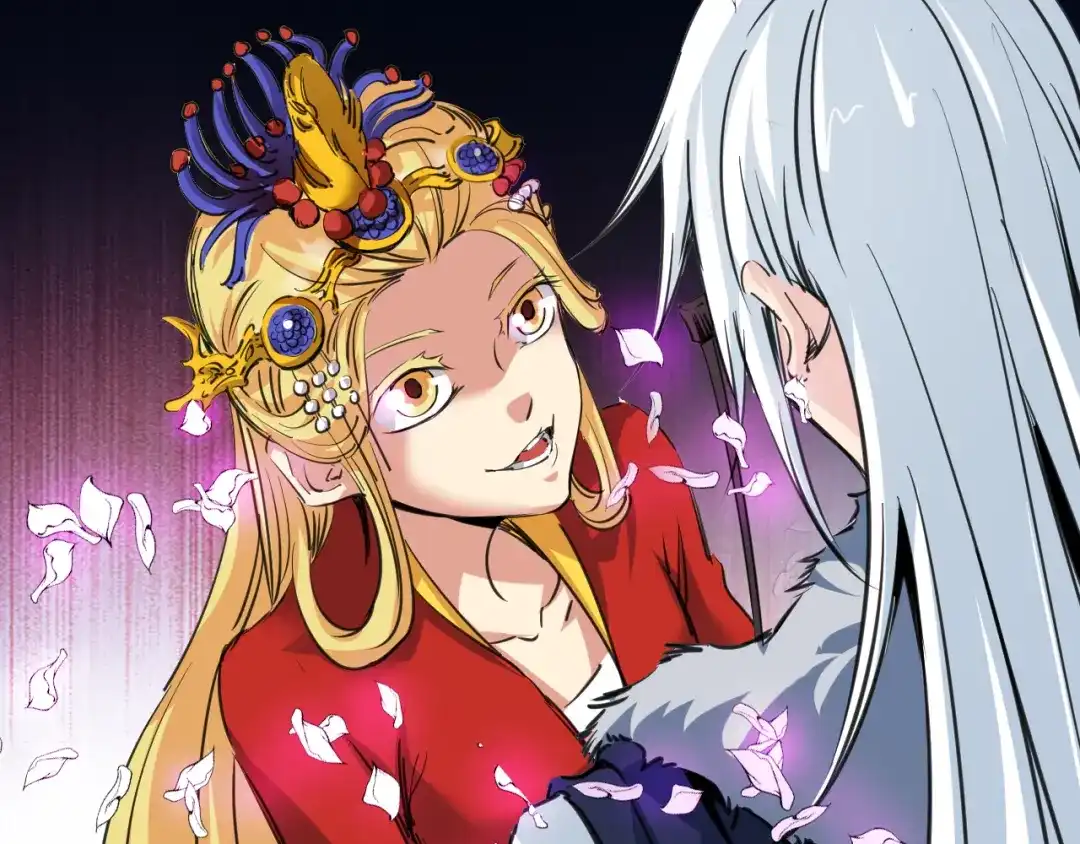 《龙脉武神》第79话 追忆 第108页