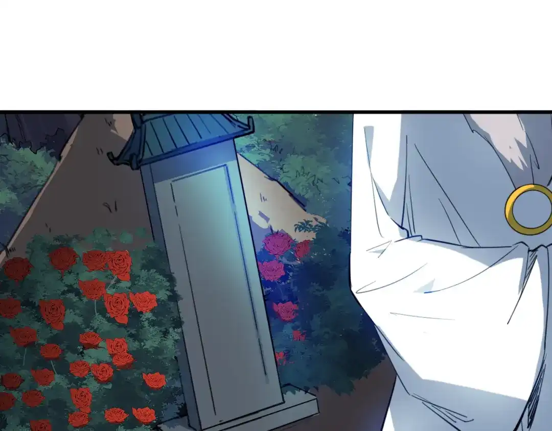 《龙脉武神》第79话 追忆 第78页