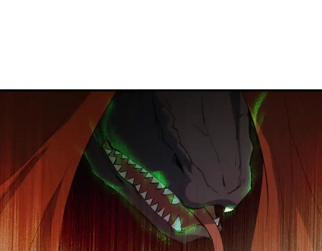 《龙脉武神》第79话 追忆 第66页