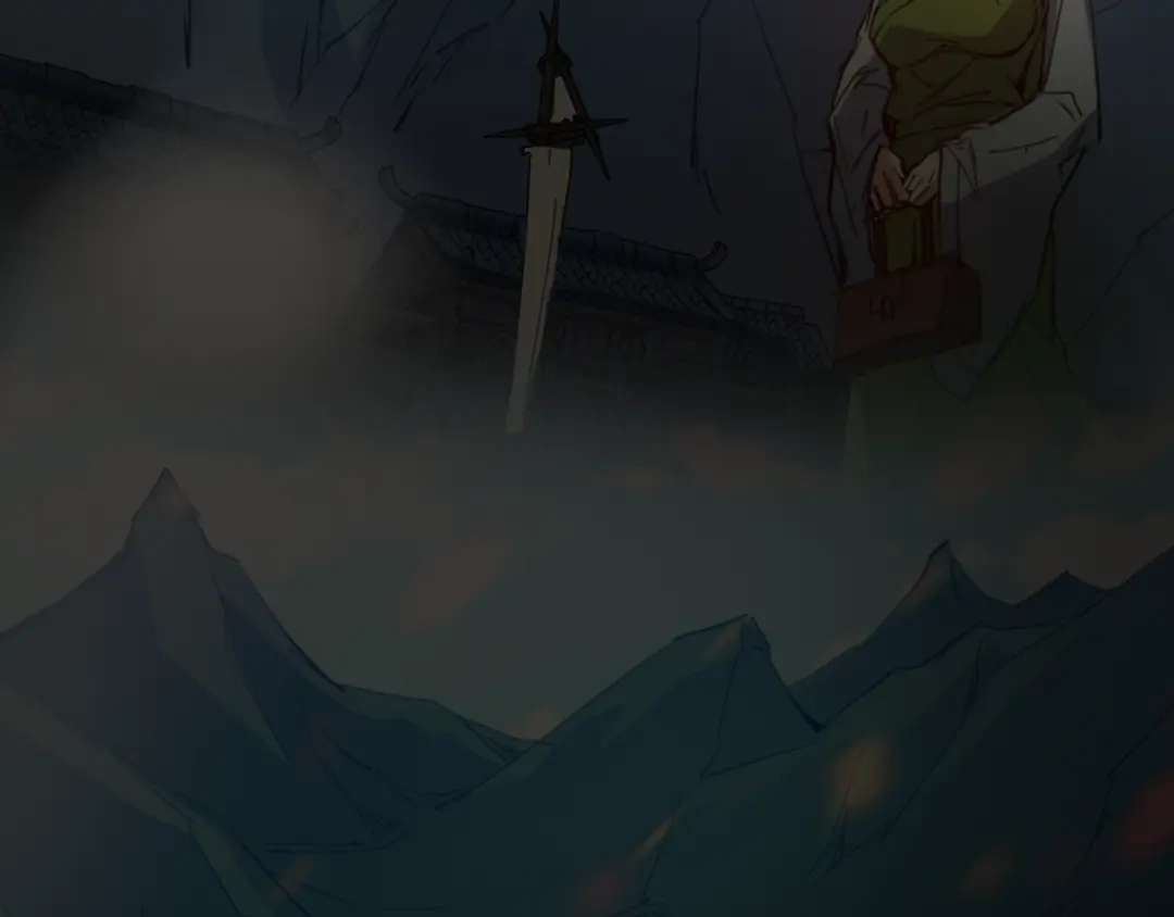《龙脉武神》第79话 追忆 第53页